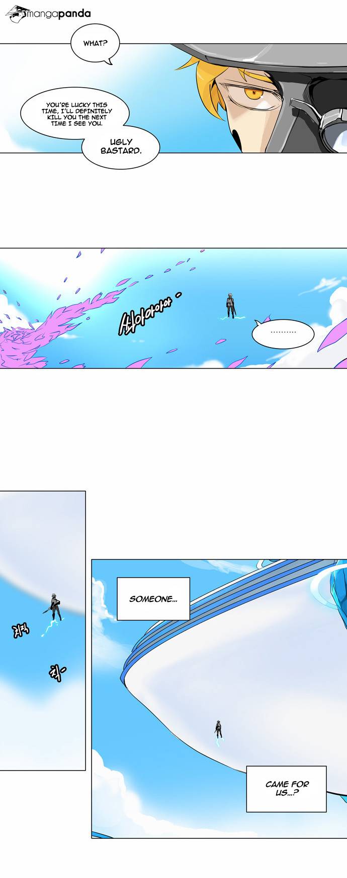 Tower of God Chapter 187 image 14